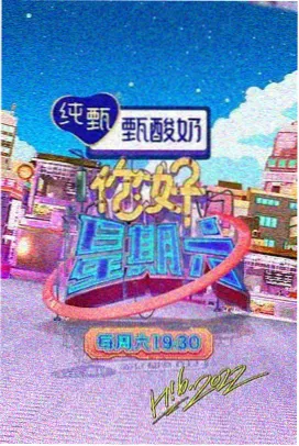 更新角标读法示例条目封面