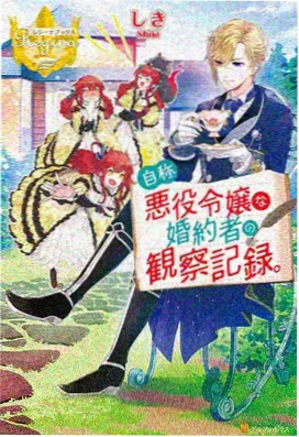 沧元图第二季极速播放