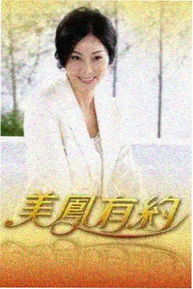 阶段测评分值区间调整资讯配图